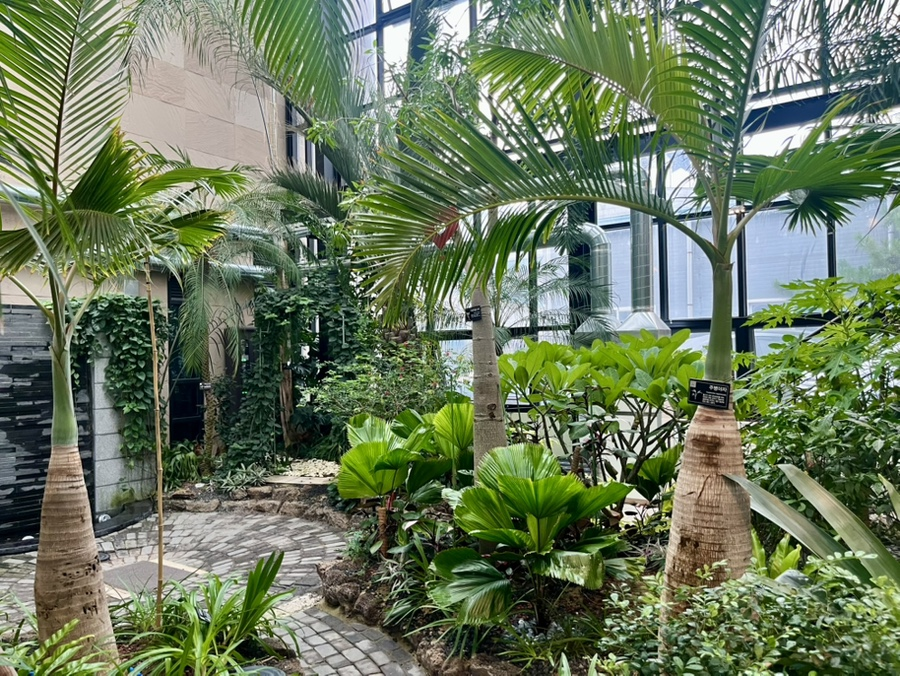 전주정원식물원