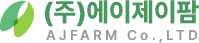 에이제이팜
